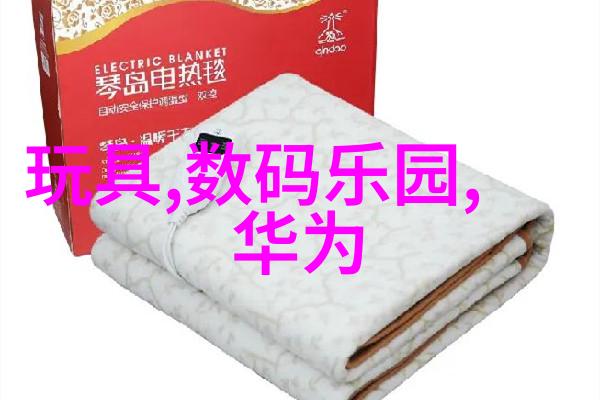 塑料管材 - PE100级聚乙烯管材耐腐蚀的选择