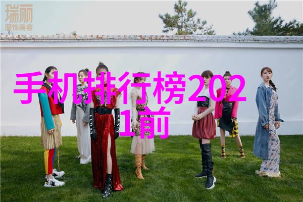 阴霾背后的磨石恶人自有好人磨
