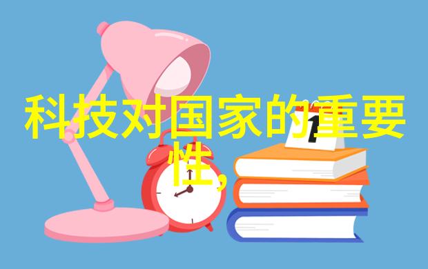 水质标准解析揭秘正常范围之谜