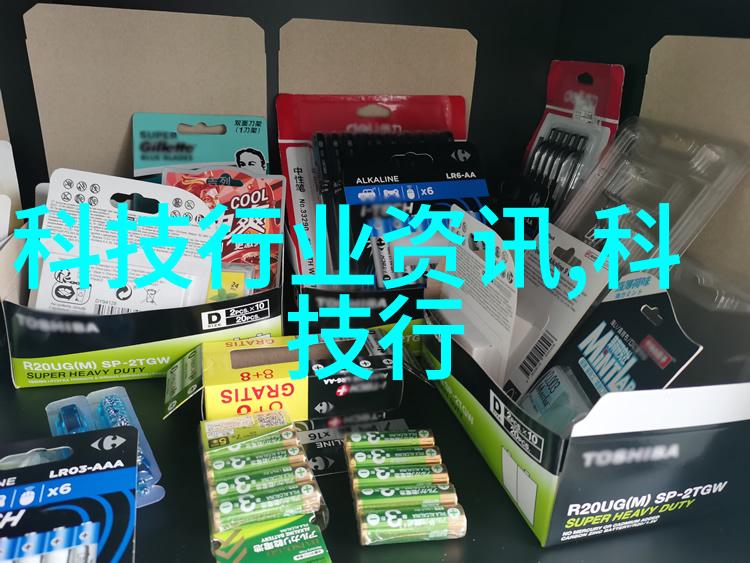 vivoX200系列手机预售首日全系销量是上代150Pro版本是上代200
