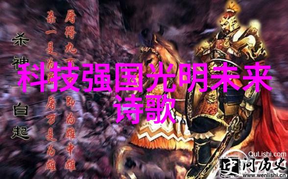 合金风暴2无限金币版英雄不朽战术重塑