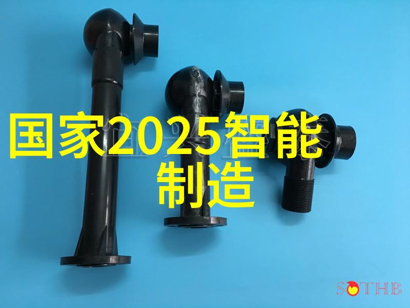 骨科领域的精英对决止渴1v1的技术博弈