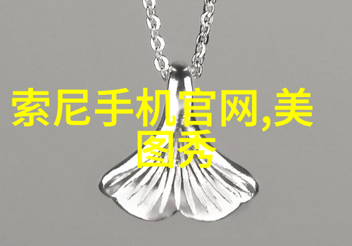 水质检测仪器tds笔检测水质正常范围