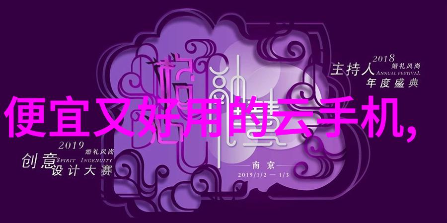 炮灸艺术探秘传统中医治疗之奇妙手法