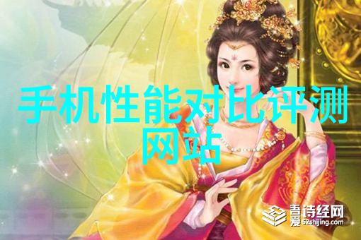 丹凤朝阳小说全文免费阅读丹凤朝阳经典小说下载