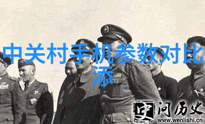 麻婆豆腐的传媒魅力