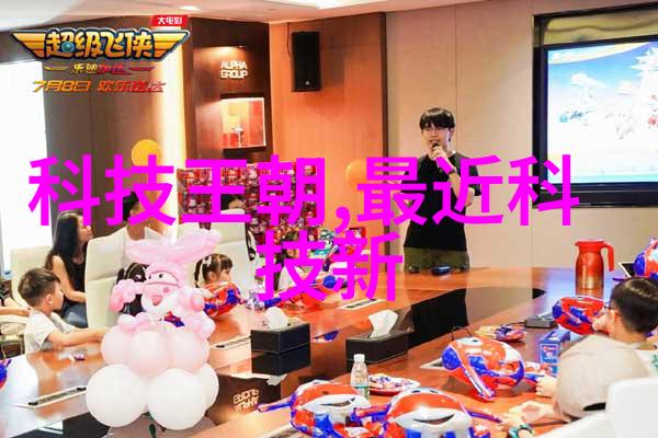 社会场景下的别墅装修与普通房屋装修差异探究以及办公室装修设计的创新之道