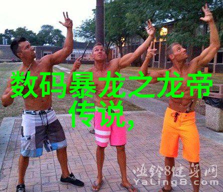 法兰弯头管件生产厂家专注于精密制造的关键连接件