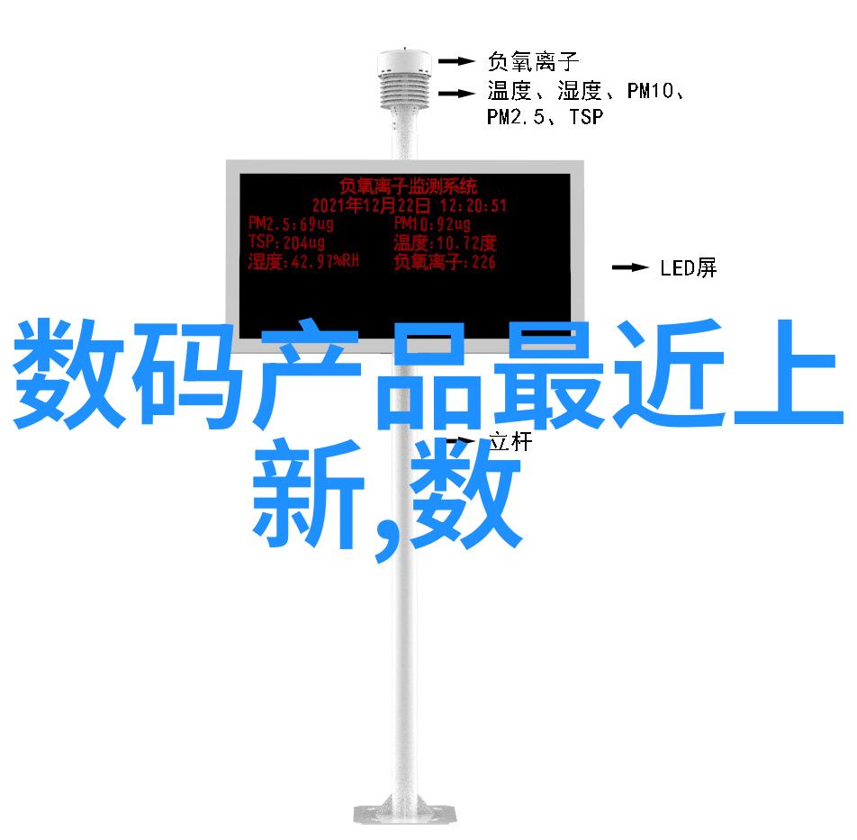 网易财经深度解析中国经济发展最新动态