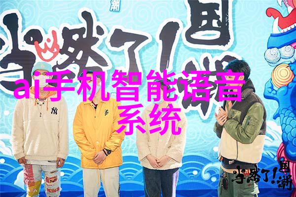 政策导向政府对小型医疗机构使用的一体化设备扶持政策解读