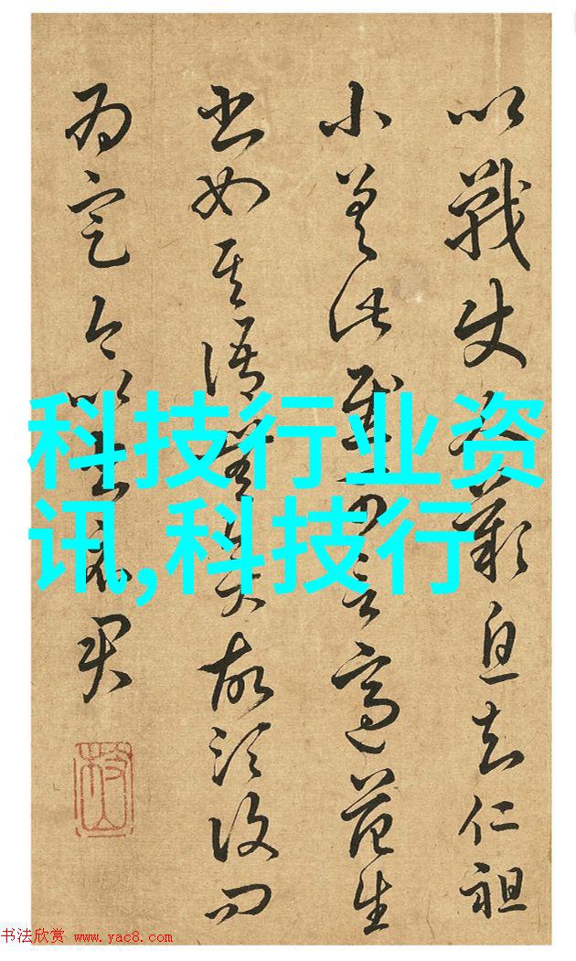 120秒动态图试看瞬间变革的艺术