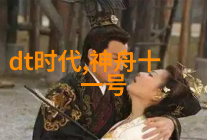 天海翼电影全集翱翔于梦想的羽翼