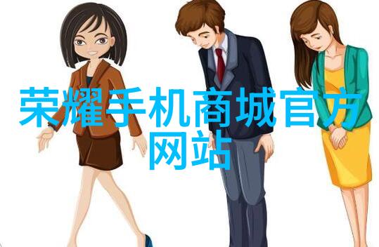 揭秘报告书背后的神秘篇章未解之谜与隐藏的真相