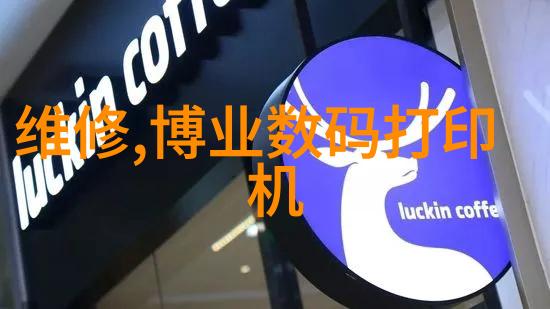 中国国产新冠特效药引关注突破性疗法或将改变疫情防控局面