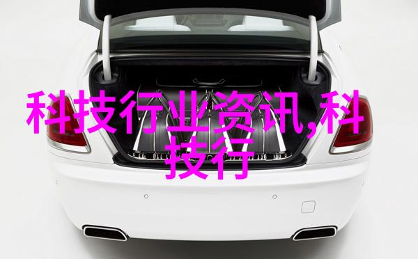 PP-R管材应用与优势探究绿色环保的热泵系统解决方案