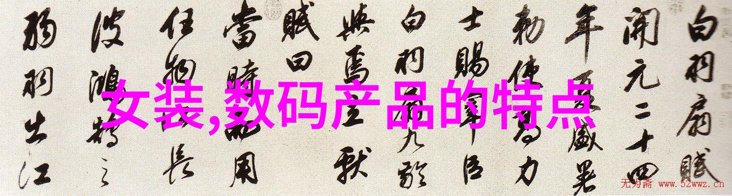 深入解析电蒸汽发动机的工作原理