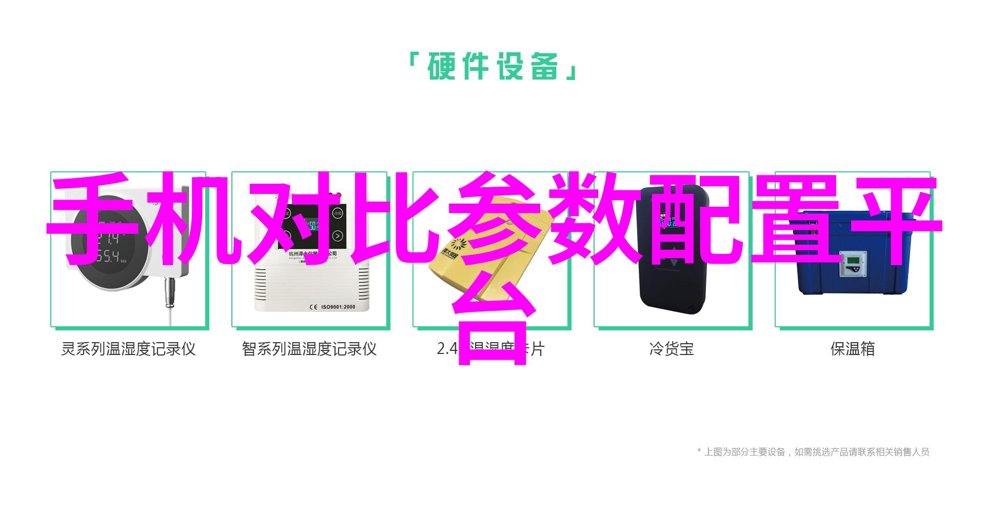 学化工的后来都干啥了从科研到创业再到改变世界的可能