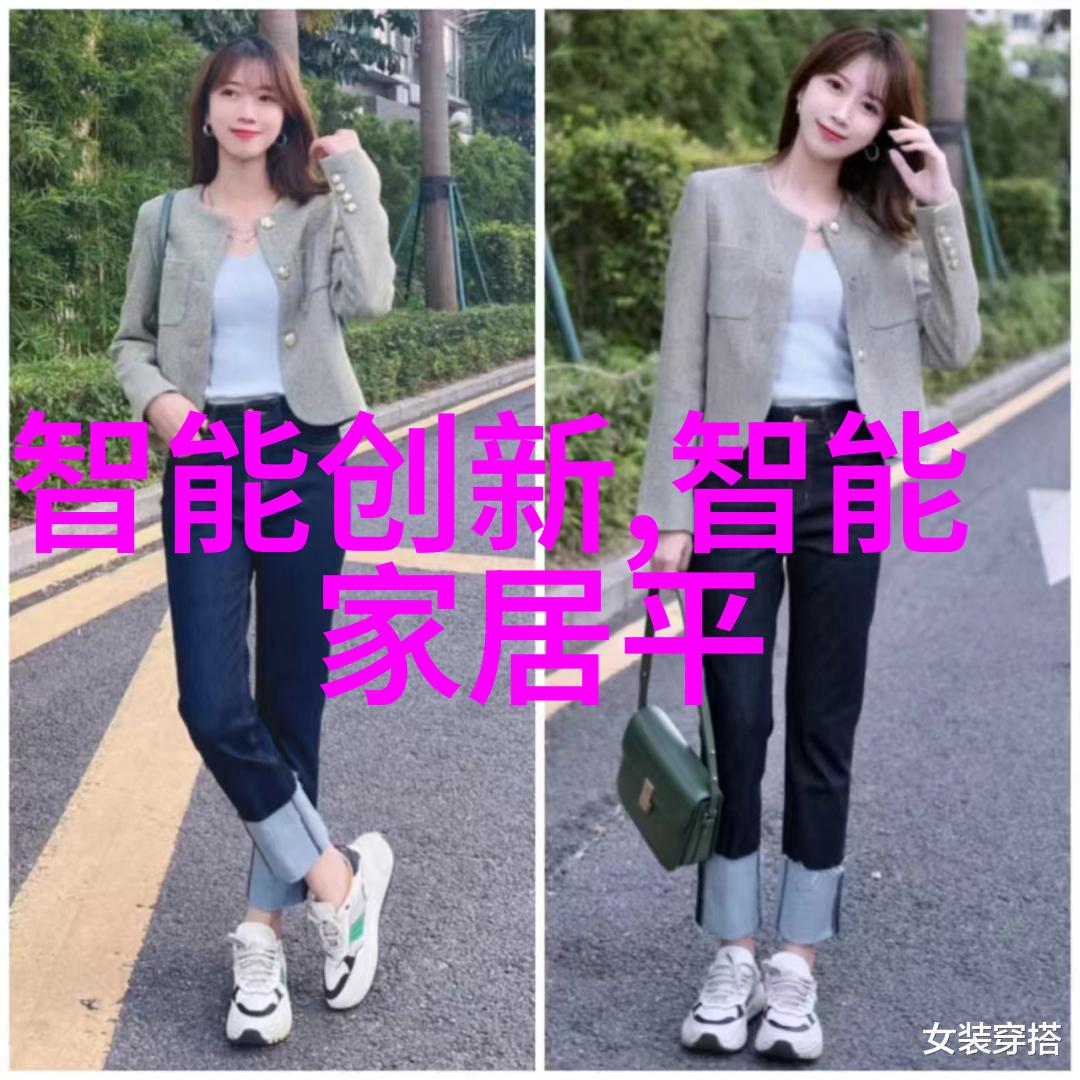 丝绸之交探索丝接管件的艺术与科技融合