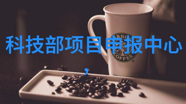 塑料烘干机设备-高效节能的现代塑料烘干机设备应用与展望