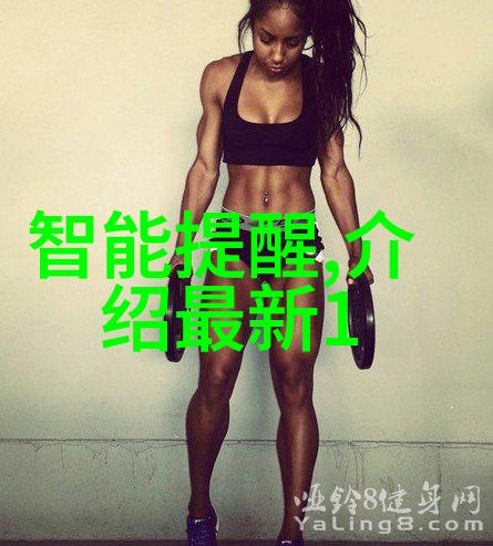 水质检测笔清澈之笔污染之敌