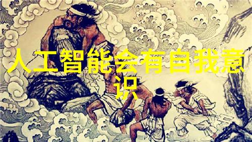 化学工程-反应釜设计图的关键要素与实用性考虑