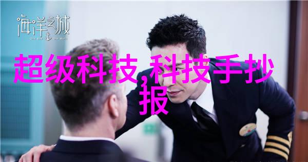 不锈钢板材加工厂工艺的精湛与创新之旅