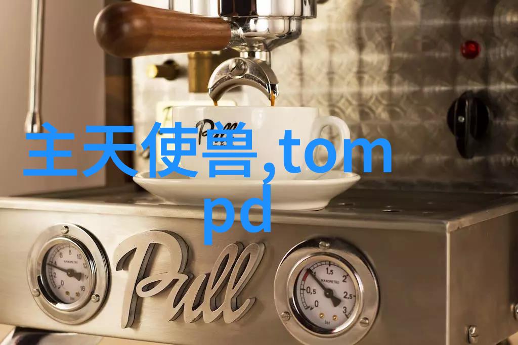 厦门实验室设备配置全解析精准测量的科学伙伴