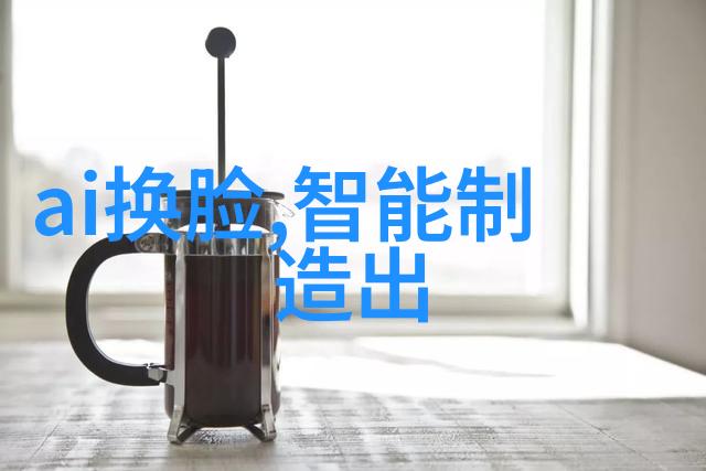 环境友好型生产工艺低耗能高效能的现代喷漆室设计理念