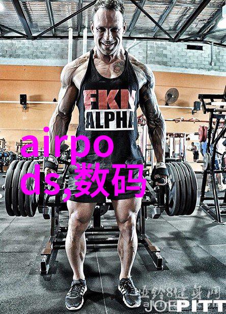 静态混合器家居装修中不可或缺的设备