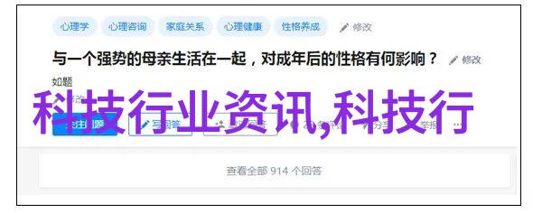 智能清洁机器人高效自动消毒喷雾服务