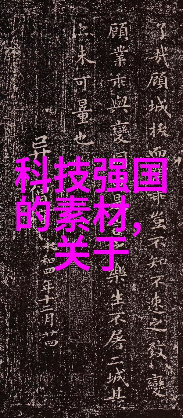 机场扣留充电宝现身菜市场重庆机场回应