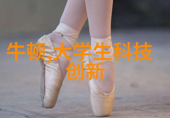排污许可证我是如何搞定环保小张的难题