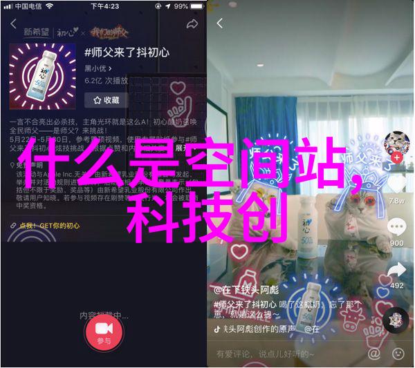 如何选择合适的潜水搅拌机型号