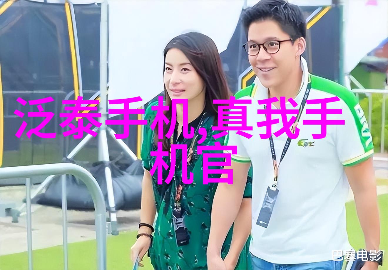 虚拟现实技术VR我是如何一步步沉迷于VR世界的
