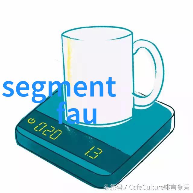 食品辐射杀菌技术革新探索高效无毒的食品安全保障器具