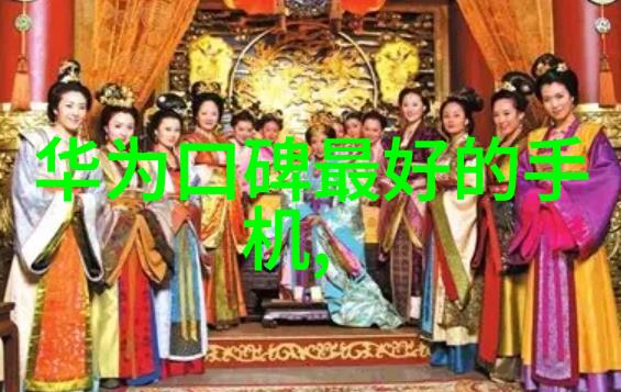 专利大师从发明家到富翁的奇幻之旅