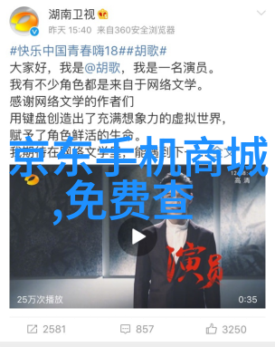 输送设备物流的钢铁心脏