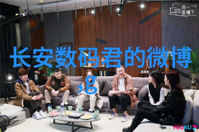 地热空调让你在夏天也能穿得温暖如冬