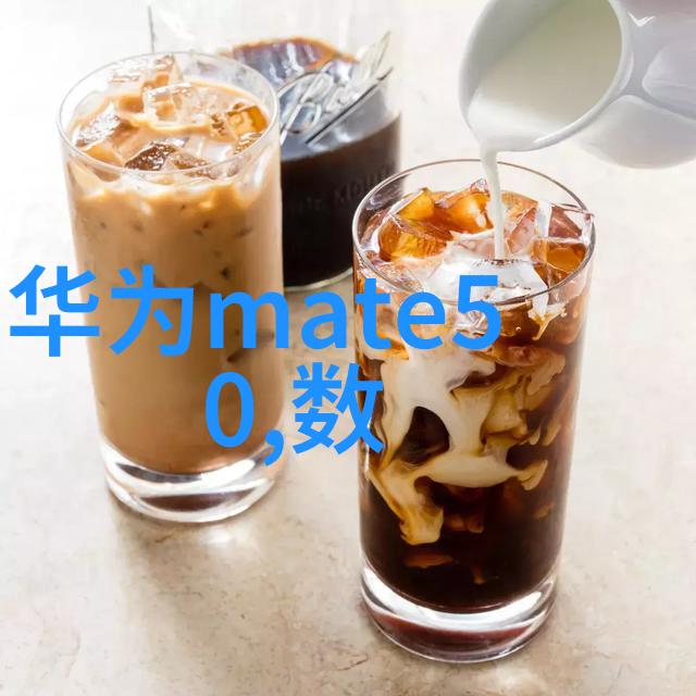 水源健康守护者揭秘水质检测的九大要素