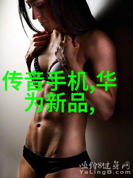 化工原料到底是什么它在工业生产中扮演着什么角色