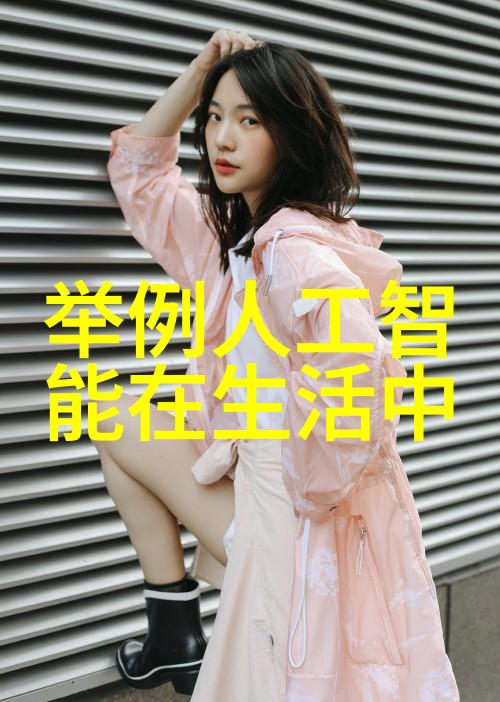 国产芯片制造最新消息我是怎么没发现华为的新芯片已经开始量产了