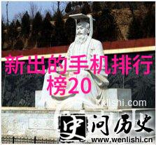 三棵树股票背后的秘密有哪些