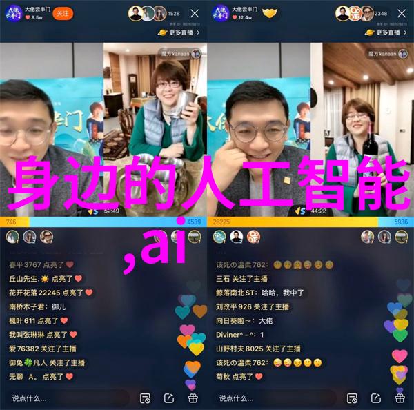 不锈钢加热搅拌反应釜在高效化学合成中的应用研究