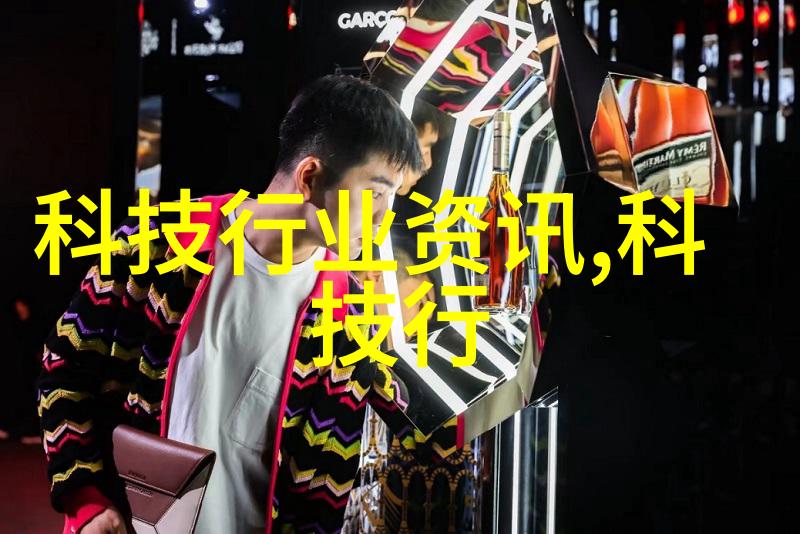 文华财经 - 财智启航文华财经如何助您抢占市场先机