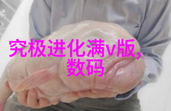 夹震动蛋上课的女教师我今天在数学课堂上遇见了一个超级有趣的老师