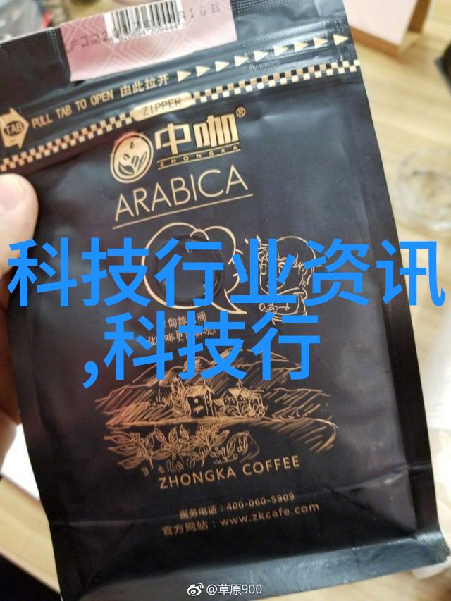 人物在高压变频器技术的应用实践中探索四象限变频器理论分析与副井提升机的创新运用