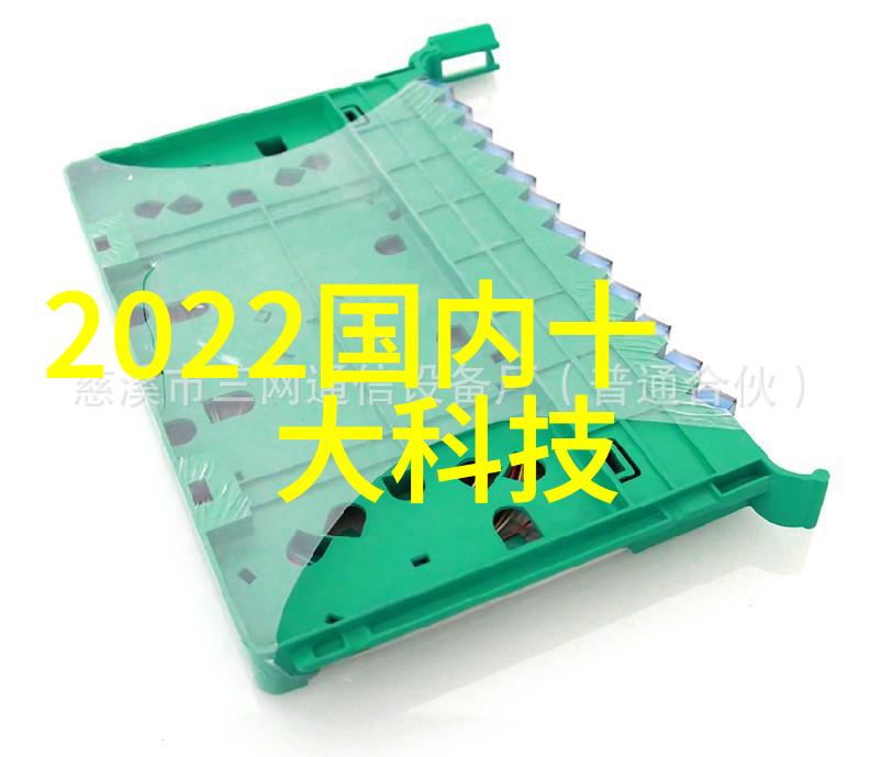 机甲洁净全自动灭菌器的诗篇
