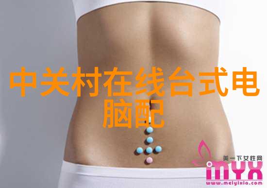 五年级科技小制作大全最简单从何而来