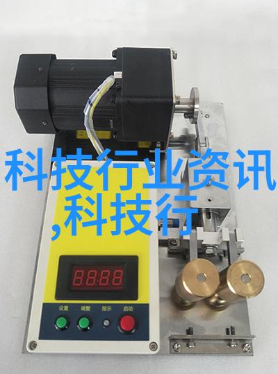 反应釜的分类之谜揭秘甲类与乙类的神秘面纱