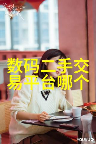 氯乙醇我是如何在家中无害处理老旧的药物中的氯乙醇的